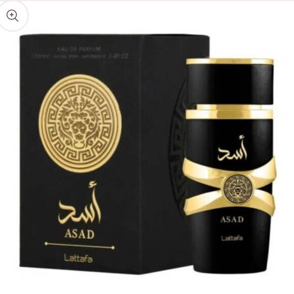 NWT Latafa Asad Men 100 ML - Picture 1 of 1